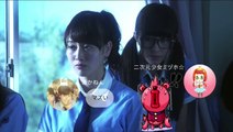 徳山大五郎を誰が殺したか？第7話 - Who Killed Daigoro Tokuyama 7  H  - Tokuyama Daigoro wo Dare ga Koroshita ka 7