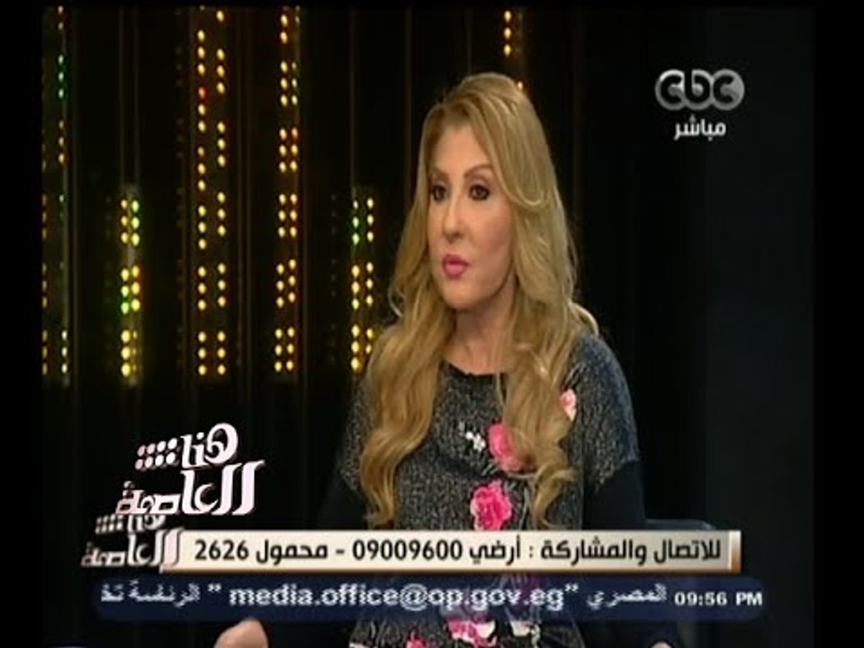 #هنا_العاصمة | شاهد .. الفنانة نادية الجندي تكشف حروب تعرضت لها بسبب مسلسل أسرار