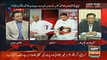 Fawad Chaudhry Ne Imran Khan Ki London Property Ke Assets Declaration Ke Papers Dikha Die..