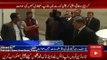 ary News Headlines 6 January 2017, Yousaf Razaz Gillani Statement about PPP Next Step-abnt