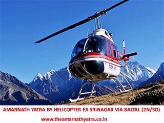 Amarnath Yatra - The Amarnath Yatra Tour Package 2017