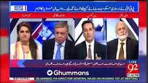 Khawar Ghumman reveals What Daniyal Aziz Said about Sharif family in the past.