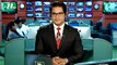 NTV Modhyanner Khobor | 10 May, 2017