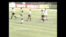 25.05.1986 - 1985-1986 Turkish 1st League Matchday 37 Altay 1-1 Fenerbahçe