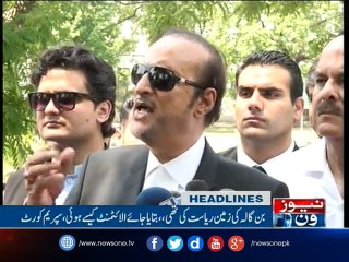 NewsONE Headlines 12PM | 10-May-2017