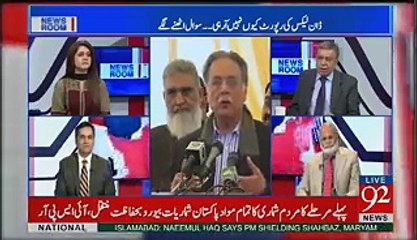 Khan Sahab Peerni Ke Pass Is Lie Jate Hain Ke...Arif Nizami