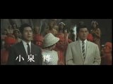 Godzilla vs. Mothra 1964 - original japanese trailer