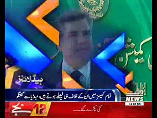 Waqtnews Headlines 1200 PM 10 May 2017