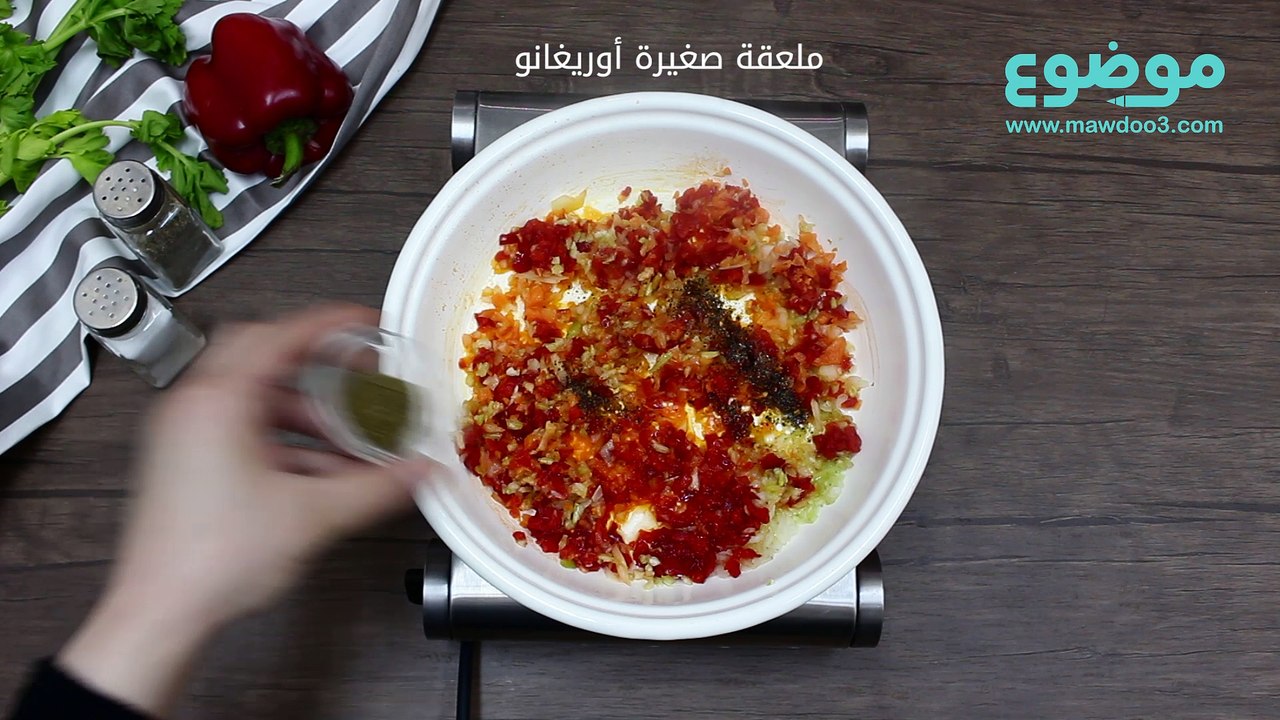 صينية البطاطا بالدجاج