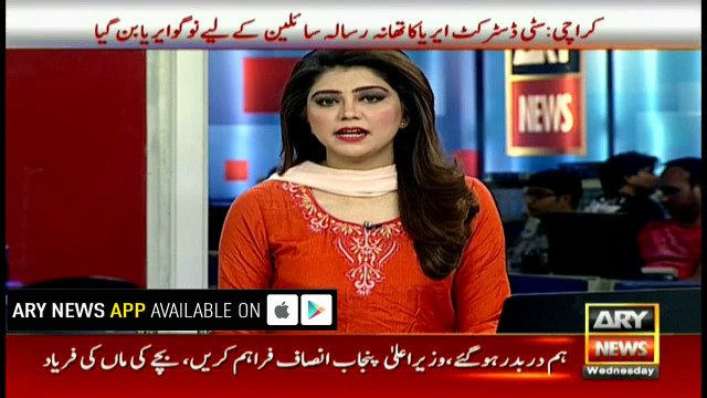 Four ‘hardcore terrorists’ tried by military courts hanged