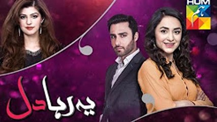 Yeh Raha dil Episode 14