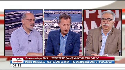 Συνέντευξη Γαβρόγλου στον 'σκάι'