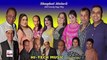 SHUGHAL MELA 2 (Full Drama ) 2017 NASEEM VICKY BRAND NEW STAGE DRAMA