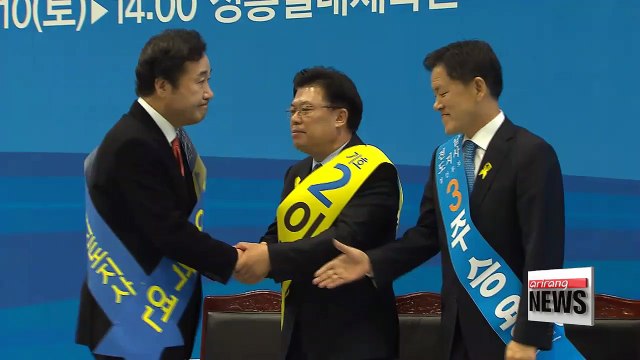 Glimpse at President Moon Jae-in's likely Cabinet picks