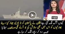 Indian Media Crying China gives Pakistan 2 ships for security of CPEC sea route