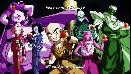 Dragon Ball Super New Intro - English Subbed