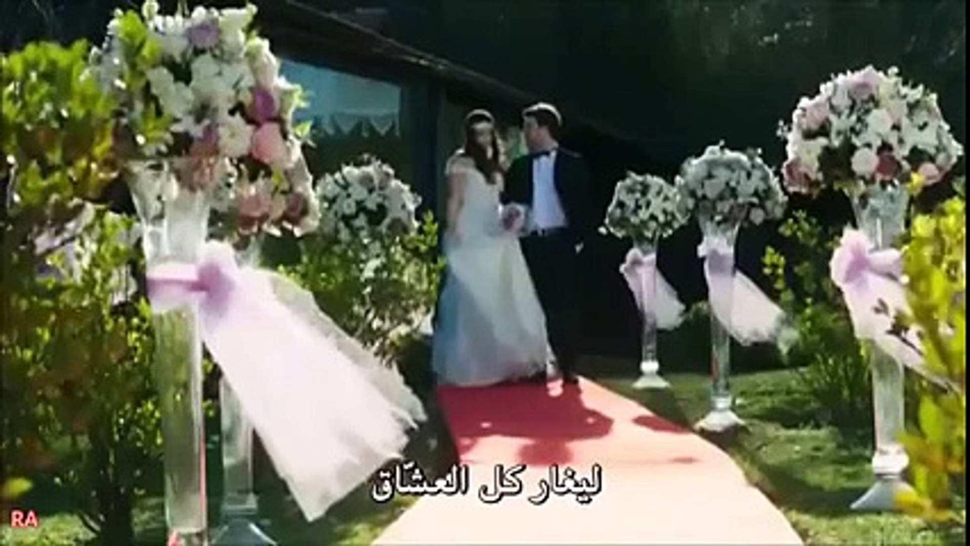 زواج علي وسيلين #مسلسل بنات الشمس مشهد جميل - video Dailymotion