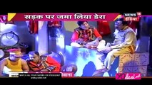 Vibhuti Bane Bandwale!! Bhabhiji Ghar Pe Hai 10th May 2017