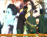 Sachin A Billion Dreams Anthem Song Launch | Sachin Tendulkar, A.R Rahman