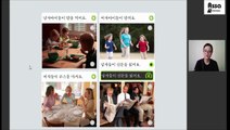 PRACTICE Some greetings in Korean. The narrative is now single.