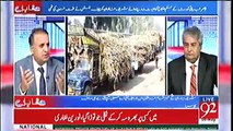 Rauf Klasra's detailed analysis on transfer of 3 Sharif family sugar mills