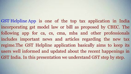 GST Helpline App Comes With Latest Version 1.3.4