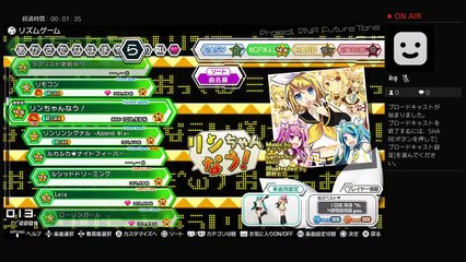 PS4 初音ミク project DIVA FT  broadcast (2)