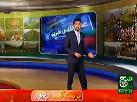 Sawat Ka Govt School Talami Emergency Ka Intzar Kr Rha Hy