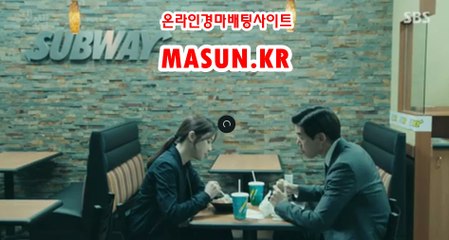인터넷경마,온라인경마 『 m A S u N.KR  』  온라인경륜