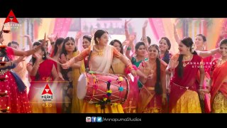 Rarandoi Veduka Chudham Title Song Teaser -- Naga Chaitanya, Rakul Preet, DSP
