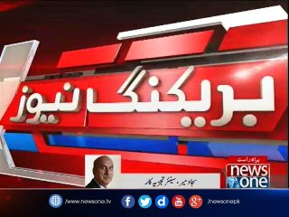 Sajjad Mir talks to NewsOne over Dawn Leaks report