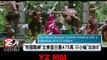 Taiwan Media on Bahubali 2's Success - Beats Hollywood Movie - Latest Video - Year 2017