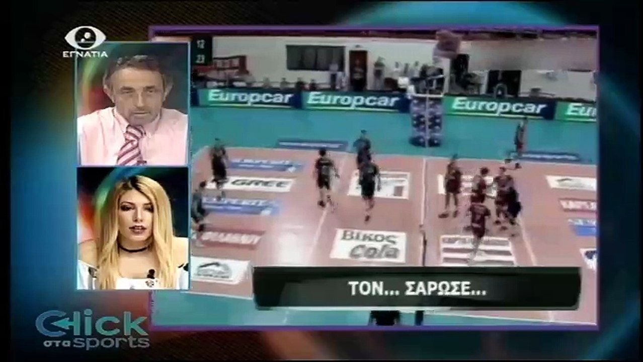 Click στα Sports 09-05-17