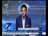 الساعة السابعة | جمال عبد الناصر : طالبت بضوابط لاستخدام فيس بوك و تويتر لسلامة الأمن القومي