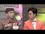 김정은의 오른팔! 최측근의 남한 망명!! [모란봉 클럽] 32회 20160423