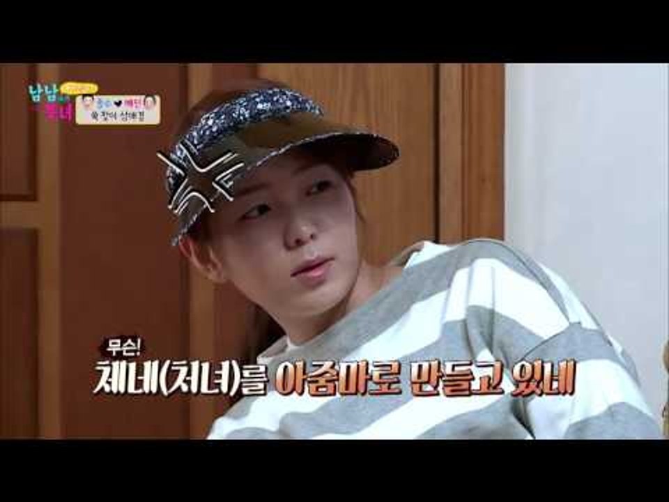 북한에서는 처녀가 아니면 군대에 못간다?! [남남북녀 시즌2] 41회 20160422
