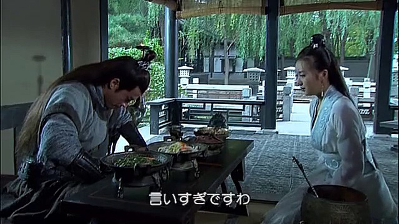 三国志 08