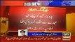 PM Nawaz Sharif Ki Army Chief Ki Mulaqat Ke Baad Dawn Leaks Ki Report Jari