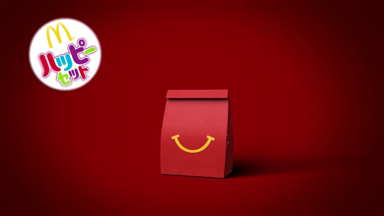 Dragon Ball Super - Pub Mc Donald Japon