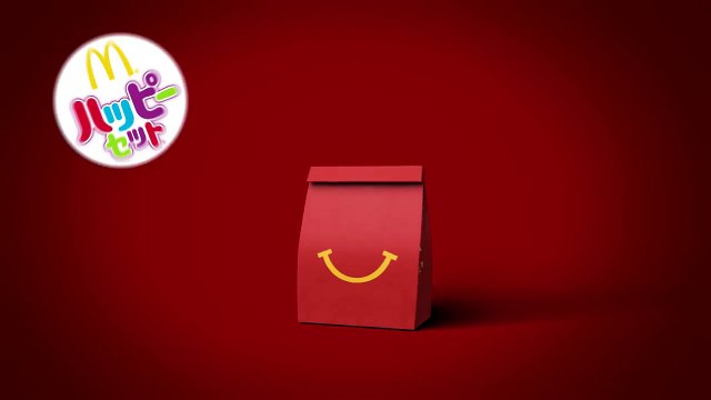 Dragon Ball Super - Pub Mc Donald Japon