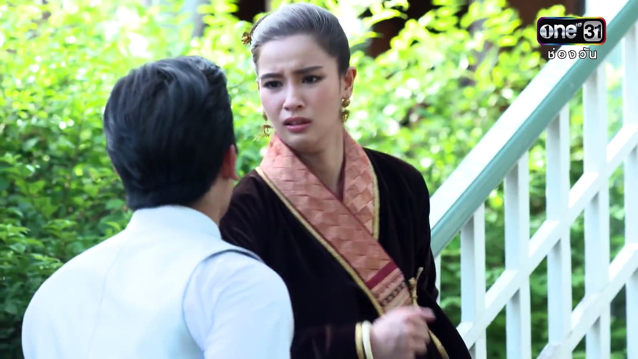 [Cut Scene] Duyên Nợ Ba Đời |Tae Pang Korn-แต่ปางก่อน|