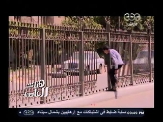 #هنا_العاصمة | سلوكيات خاطئة نتمنى أن تزول