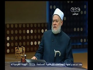 #والله_أعلم | علامات استمرار خيرية الامة