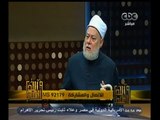 #والله_أعلم | د. علي جمعة : نحن امة لم تؤذ احدا وهذه أحد علامات الخيرية