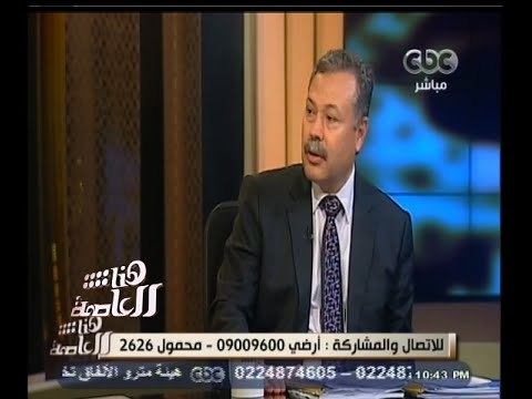 #هنا_العاصمة | وزير التربية والتعليم : سوف يتم فصل المدرس الذي يثبت عدم حضوره في المدرسة