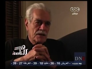 #هنا_العاصمة | شاهد .. حقيقة إصابة الفنان عمر الشريف بالزهايمر