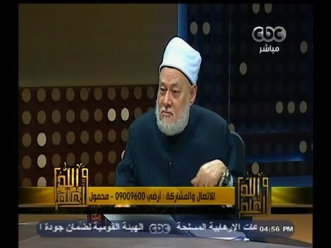 #والله_أعلم | الحلقة الكاملة 25 مايو 2015 | دعاوى انتهاء خيرية الأمة بظهور الجماعات الإرهابية