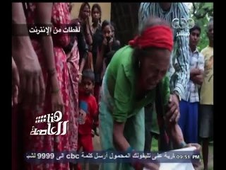 #هنا_العاصمة |  قطر لاتسمح  بسفر النباليين لدفن ذويهم بعد زلزال نيبال