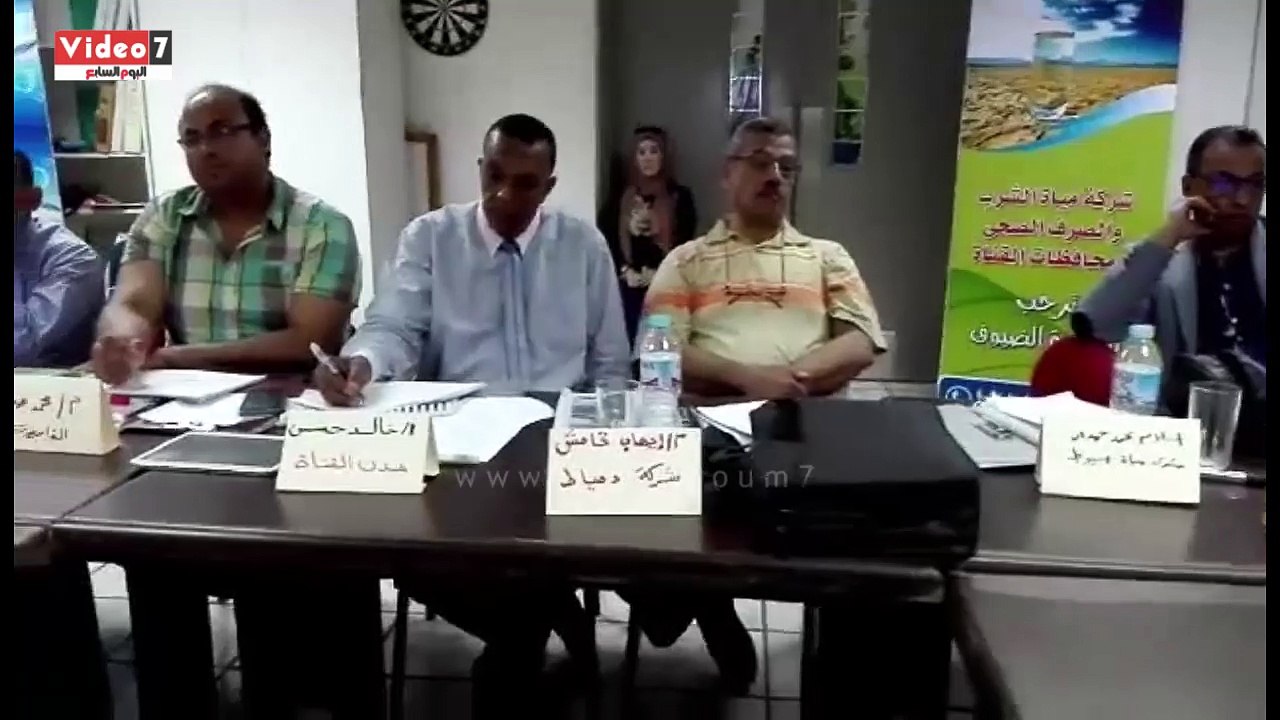 بالفيديو .. إنطلاق أولى ورش مديري عموم التدريب للشركات التابعة لمياه محافظات القناه بسرابيوم
