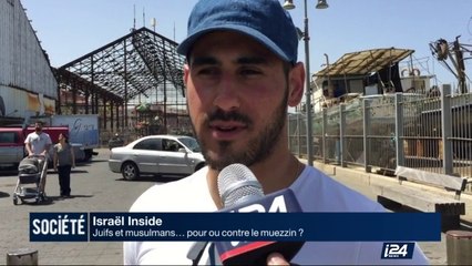 Juifs et musulmans ... pour ou contre le muezzin?